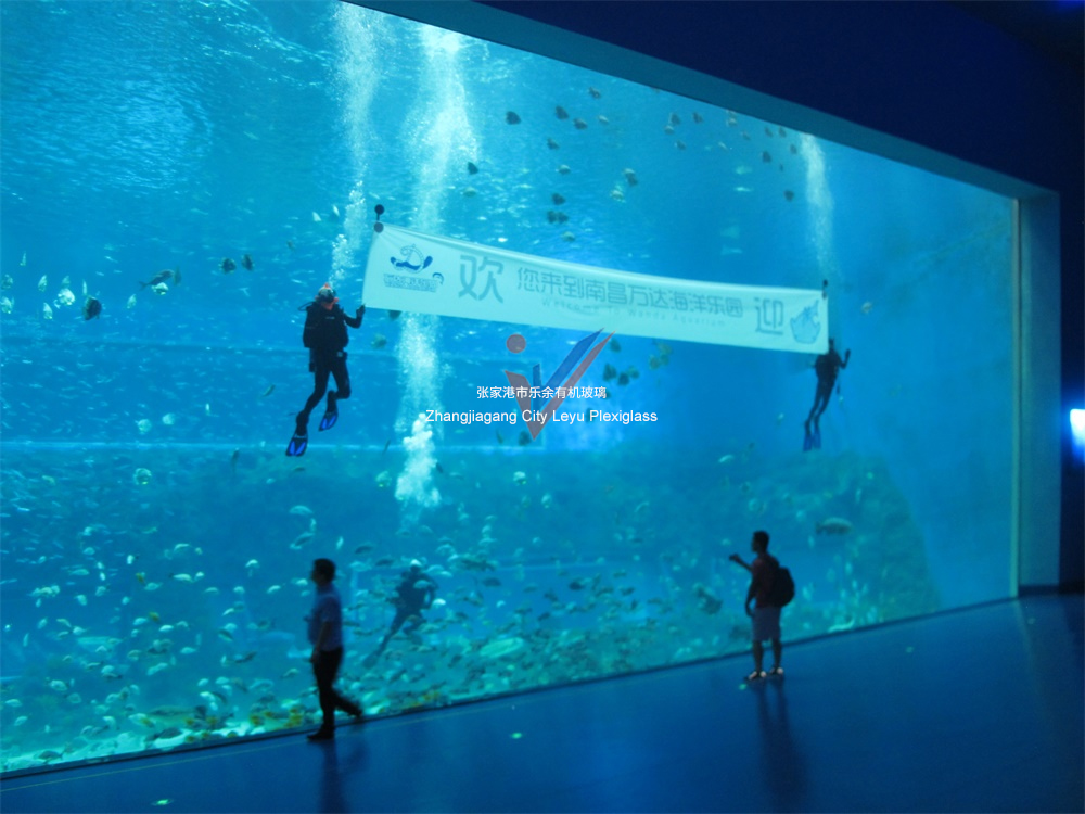 萬達(dá)海底世界